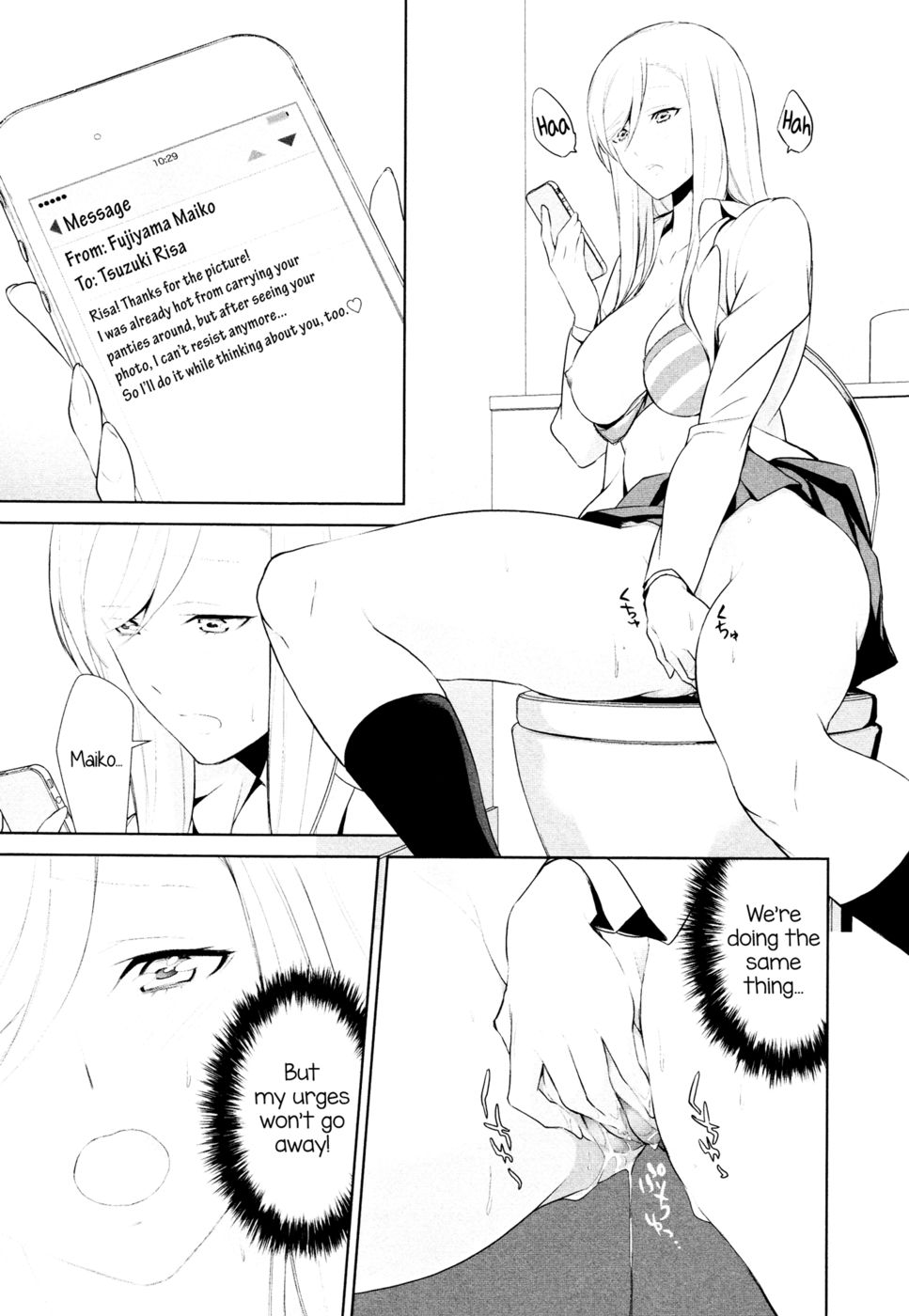 Hentai Manga Comic-Is My Hobby Weird-Chapter 3-19